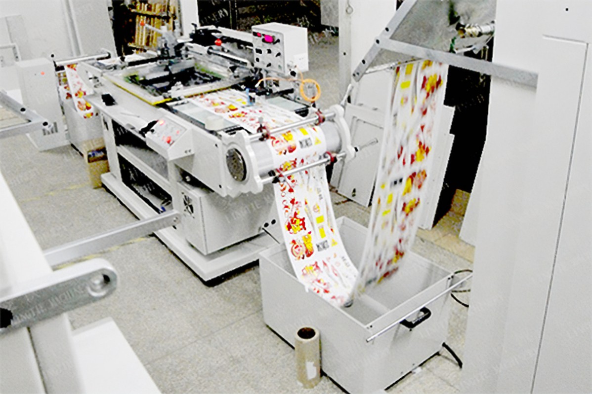 silkscreen printing2.jpg